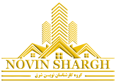 نوین شرق